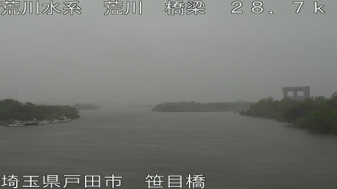 arasa2026060309_image