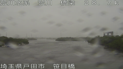 arasa2026060315_image
