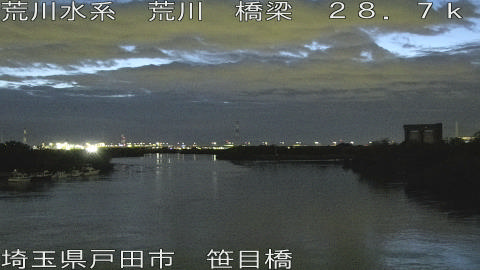 arasa2026060320_image