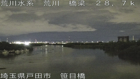 arasa2026060322_image