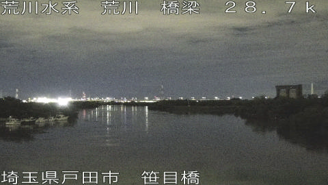 arasa2026060323_image