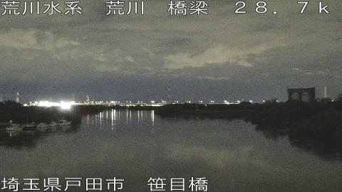 arasa2026060401_image