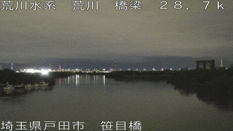 arasa2026060403_image