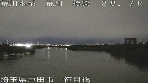 arasa2026060404_image