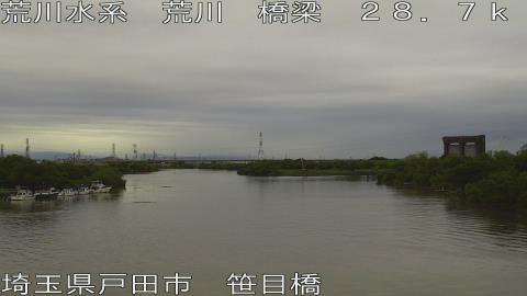 arasa2026060407_image
