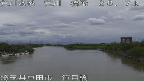 arasa2026060415_image