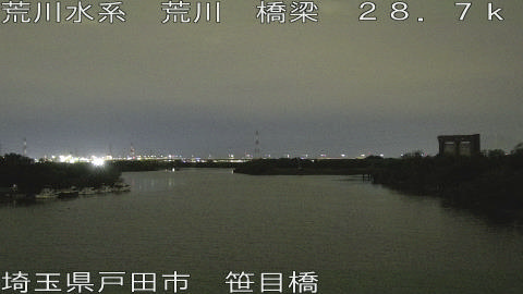 arasa2026060420_image