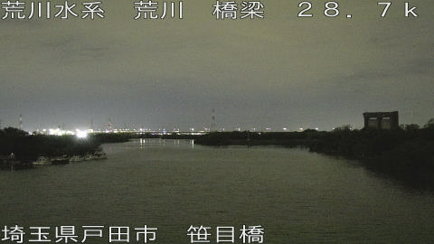 arasa2026060421_image