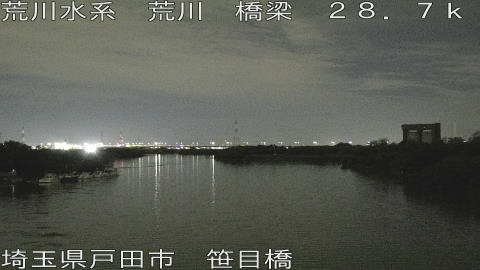 arasa2026060422_image