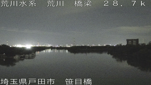 arasa2026060423_image