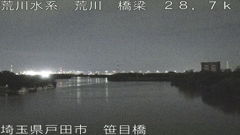arasa2026060500_image