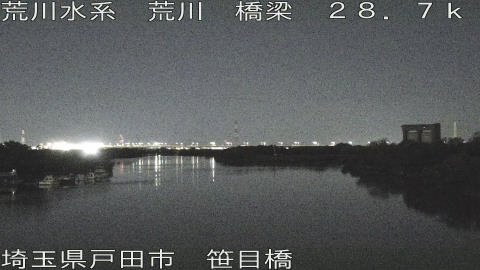 arasa2026060501_image