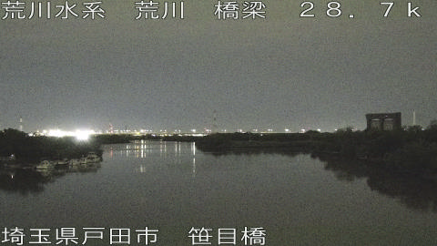 arasa2026060503_image