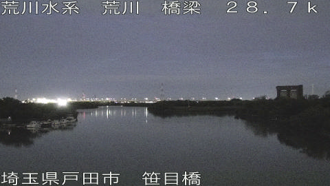 arasa2026060504_image