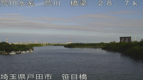 arasa2026060507_image