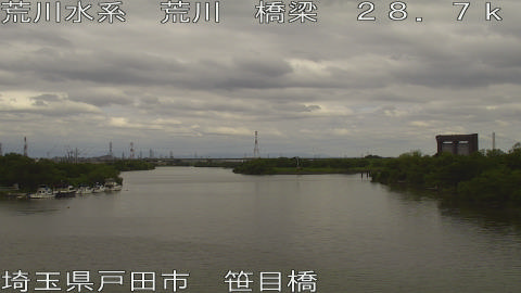 arasa2026060508_image