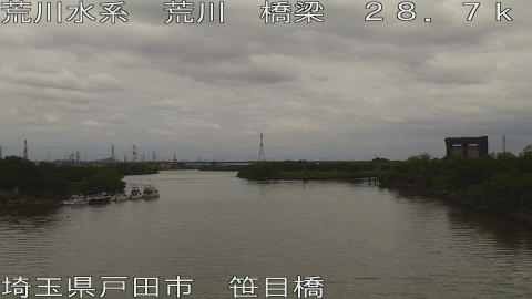 arasa2026060512_image