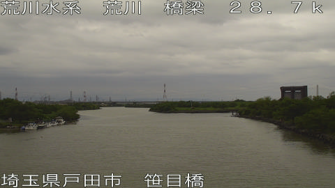 arasa2026060513_image