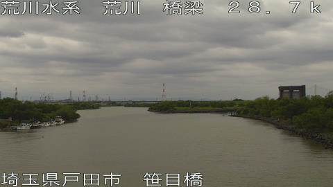 arasa2026060514_image