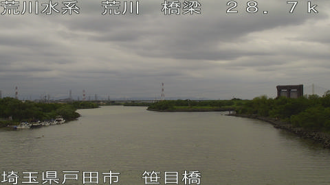 arasa2026060515_image