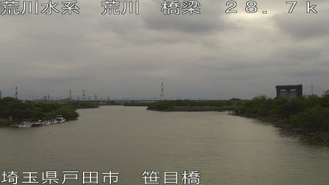 arasa2026060517_image