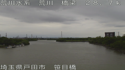 arasa2026060518_image
