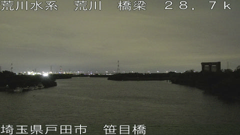 arasa2026060520_image