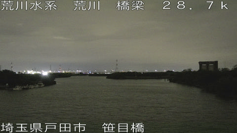 arasa2026060521_image