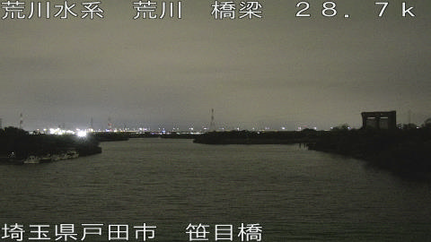 arasa2026060522_image