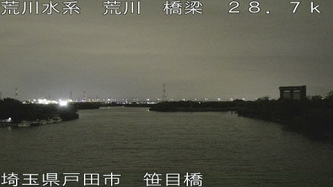 arasa2026060523_image