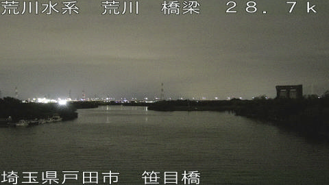 arasa2026060600_image