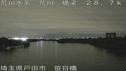 arasa2026060603_image