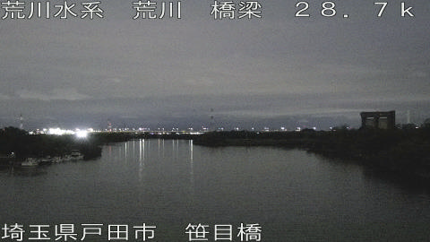 arasa2026060604_image