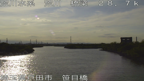 arasa2026060617_image