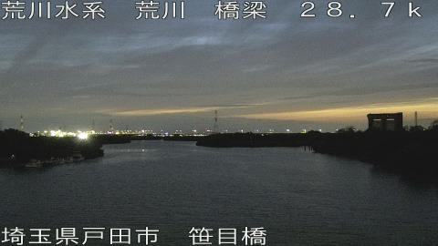 arasa2026060620_image