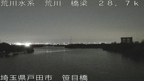 arasa2026060621_image