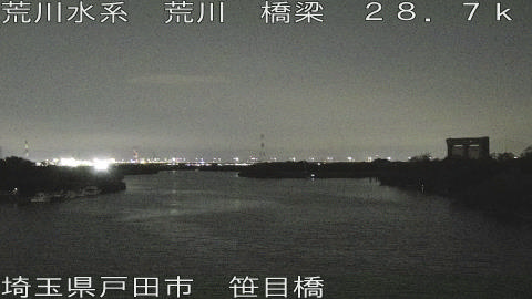 arasa2026060622_image