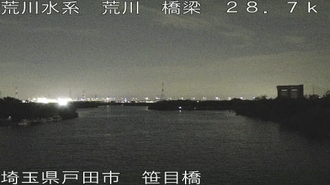 arasa2026060623_image