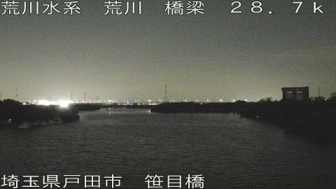 arasa2026060700_image