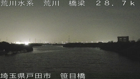 arasa2026060702_image