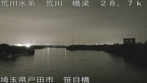 arasa2026060703_image