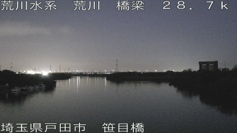 arasa2026060704_image