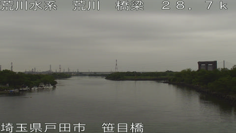 arasa2026060717_image