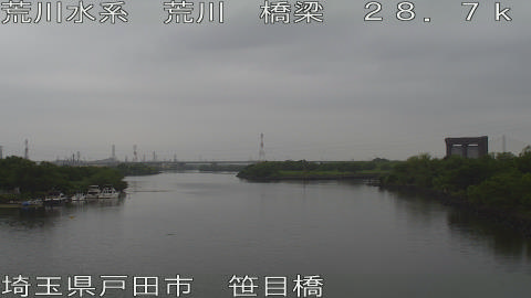 arasa2026060718_image
