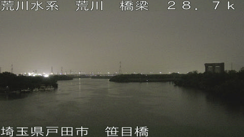 arasa2026060720_image