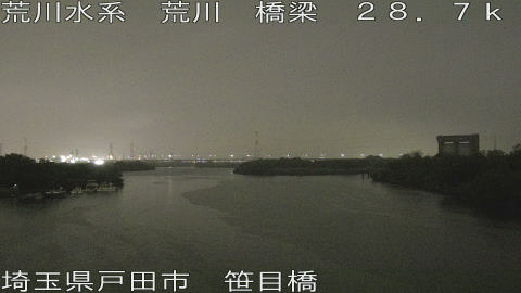 arasa2026060721_image