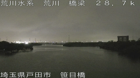 arasa2026060722_image