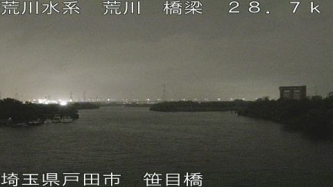 arasa2026060723_image