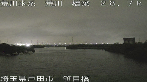 arasa2026060800_image