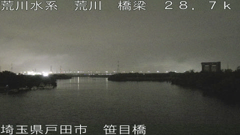 arasa2026060801_image